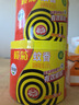 榄菊蚊香加大盘40圈/筒 无烟型家用驱蚊黑蚊香盘式防蚊子灭蚊盘香 实拍图