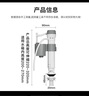 裕津（HSPA）马桶进水阀通用卫生间马桶上水阀坐便器水箱配件上水器HS-7218 实拍图