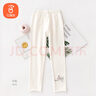 贝瑞加（Babyprints）女童打底裤儿童裤子女宝宝弹力长裤女孩春秋底裤木耳边 白120 实拍图