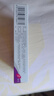 [京可新]匹伐他汀钙分散片 2mg*28片 3盒装 实拍图