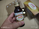 力保健800mg牛磺酸功能饮料  增强免疫力 人参蜂王浆型100ml*10瓶 实拍图