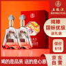 五粮液股份 百鸟朝凤红钻 浓香型白酒礼盒 52度500ml*2瓶礼盒装 宴请酒 实拍图