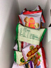 徐福记包馅酥880g礼盒凤梨草莓蓝莓酥点心早餐儿童休闲零食送礼独立包装 实拍图