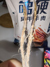 草原达尔沁牛肉干 内蒙古特产 超硬 风干牛肉干 200g 零食 纸袋装 原味200g 实拍图