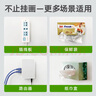 3M魔力扣相框挂钩超大号 强力无痕魔术贴粘钩免打孔挂画神器 4组装 实拍图