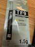 Thermalright(利民) TF9(1.5g)(散热配件/CPU散热膏/1.5g装/导热系数14/笔记本导热膏/附带利民刮刀) 实拍图