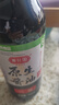 黄花园原生酱油一级500ml 0添加粮油调味品家用调味凉拌提鲜老字号 实拍图