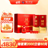 泸州老窖 国窖1573 浓香型 高度白酒 52度 500ml*2瓶 红釉礼盒 送礼含礼袋 实拍图