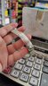 锐舞（RANVOO）【野外强效款|99%好评】防叮手环儿童成人户外随身驱蚊液神器 【热销NO.1】天青色|拍1赠5 实拍图
