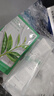 悦诗风吟（Innisfree）香氛护手霜四支装滋润手部护理长效保湿防干裂不油腻 实拍图