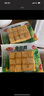 安井 锁鲜装鱼豆腐 240g 1包 鱼糜含量≥65% 火锅麻辣烫关东煮食材 实拍图