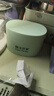 膜法世家绿豆祛痘泥膜 去黑头清洁控油舒缓痘肌改善毛孔涂抹面膜送男友 实拍图