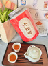 七春 乌龙茶茶叶 大红袍2025新茶武夷岩茶罐装500g茶叶自己喝 送长辈 实拍图