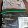 1号会员店有机黑猪瘦肉馅800g 肥瘦2:8 包子饺子丸子馅 黑猪肉 生鲜  实拍图