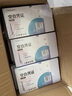 【热销爆款4包囤货装】金蝶空白凭证纸发票白纸财务软件记账凭证打印纸空白单据4包/2000张  实拍图