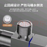 潜水艇（Submarine）F3012-11黄铜加厚三角阀八字阀陶瓷阀芯红蓝标国标4分6冷+5热11只 实拍图