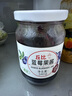 丘比（KEWPIE）果酱 蓝莓酱 调味品 蓝莓果酱面包蛋糕冰激凌早餐烘焙 340g*1瓶 实拍图