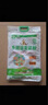 鑫乐多用途麦芯粉名优产品内蒙河套平原面粉高筋面粉国家地标10斤 实拍图