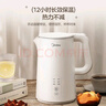 美的（Midea）电热水壶烧水壶自动断电保温一体 恒温壶食品304不锈钢 长效保温 1500W快速加热1.5升 SH15X301 实拍图