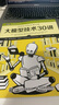 大模型技术30讲（图灵出品）DeepSeek教材 DeepSeek教程 实拍图