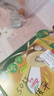 佳沛（zespri）新西兰  阳光金奇异果10粒礼盒巨大果单果约144-175g 水果 猕猴桃 实拍图