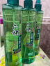 六神【防蚊喷雾】冰莲香型花露水180ml*1(蚊怕水 驱蚊液舒缓清新空气) 实拍图