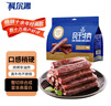 科尔沁 手撕风干牛肉干五香味400g 休闲零食 肉干肉脯 0添加防腐剂 实拍图