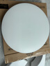 欧普（OPPLE） LED 过道吸顶灯具卧室阳台灯玄关灯饰 现代简约YT 升级呵护光【全白-卧室灯】 实拍图