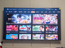 海信电视小墨E5Q Pro 75英寸超画质U+Mini LED 信芯芯片 墨晶屏300Hz 75E5Q-PRO E5NPRO+升级国家补贴 实拍图