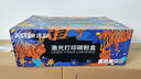 添彩m1005硒鼓 12a硒鼓q2612a 适用惠普1020 1020plus粉盒 1010 1018 1022 3050 3015佳能LBP2900 3000打印机墨盒 实拍图