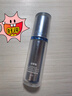 珀莱雅【易烊千玺同款】源力修护精华3.0舒缓抗皱精华液护肤品50ml 实拍图