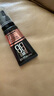 美宝莲巨遮瑕BB霜遮瑕提亮肤色裸妆素颜霜 30ml 自然色 生日礼物女 实拍图