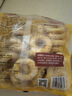 CP正大食品鸡肉洋葱圈1.6斤 冷冻 裹粉半成品鸡肉 炸鸡空气炸锅 实拍图