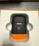 飞利浦（PHILIPS）电动剃须刀鹅卵石便携式刮胡刀 风驰切剃系统配鼻毛修剪器夕晖橙 生日礼物送老公送男友 国家补贴 实拍图