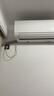 三菱电机（Mitsubishi Electric）BZ系列1匹 新三级能效10-15㎡适用变频冷暖 空调挂机内部清洁运转MSZ-BZ09VA 实拍图