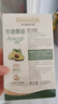 爷爷的农场牛油果油食用油110ml 热炒油凉拌辅食油 赠婴儿宝宝食谱 实拍图