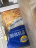 妙可蓝多马苏里拉芝士碎450g 奶酪碎  焗饭披萨拉丝烘焙原料 国产冷冻 实拍图