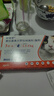 妙宠爱 猫咪驱虫药 体内外同驱虫滴剂 2.5-5kg 3支装  效期至26年1月 实拍图
