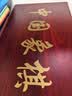 力颂（LISONG）水晶象棋实木棋盘学生折叠透明抽屉套装透明大号有机玻璃中国 棋子3.7+抽屉折叠木棋盘(青少年) 晒单实拍图