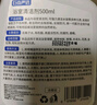 巨奇严选 墙体除霉剂500ml墙面衣柜去霉点霉斑霉菌清除剂墙布木材除霉 实拍图