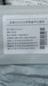 古迪GOOOD 高精密眉毛夹小镊子眉夹修眉拔毛钳假睫毛夹子拔胡子套装 实拍图