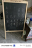 AUCS粉笔黑板支架型家用60*80cm 儿童写字板店铺商用学校教室用家庭摆摊小白板大黑板绿板广告牌展示牌 实拍图