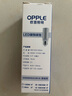 欧普（OPPLE）超亮led灯泡E27大螺口玉米灯蜡烛泡柱状泡家用节能灯 9W三档调色 实拍图