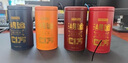 京东京造 鸿运四大红茶500g金骏眉正山小种滇红祁门红茶新茶叶礼盒 自营 实拍图