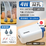 森森（SUNSUN）鱼缸增氧泵水族箱氧气泵家用小型充氧泵 【二代更静】4W双孔+全套配件 实拍图
