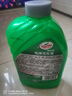 龟牌（Turtle Wax）泡泡爽带蜡洗车液大桶洗车水蜡白车上光汽车清洗清洁剂泡沫液去污 硬壳盾洗车水蜡 2L 【经典70载】 实拍图
