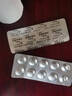 【原研药】3盒装 安达唐 达格列净片 10mg*30片/盒 实拍图