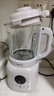 九阳25年新款轻音舱1.5L3-4人用全自动五谷杂粮家用豆浆机降噪榨汁机料理机破壁机P325【国家补贴】 实拍图