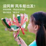 弥鹿（MiDeer）木质立体拼装玩具手工diy端午节礼盒-风动龙舟家居装饰 实拍图