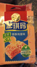 徐福记 减糖30%沙琪玛香酥鸡蛋味526g/袋 零食点心 约16枚  实拍图